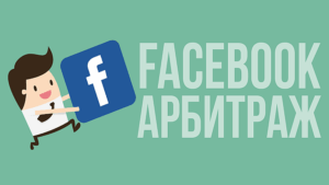 Как тестировать оффер: ничего не поменялось в 2023?