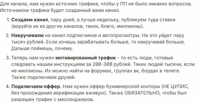 высокие ставки 2020 смотреть онлайн ютуб высокие ставки 2020 смотреть онлайн ютуб