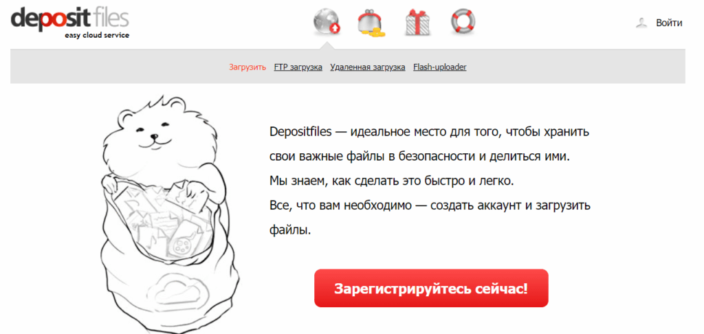 Заработок на файлообменниках на примере DepositFiles