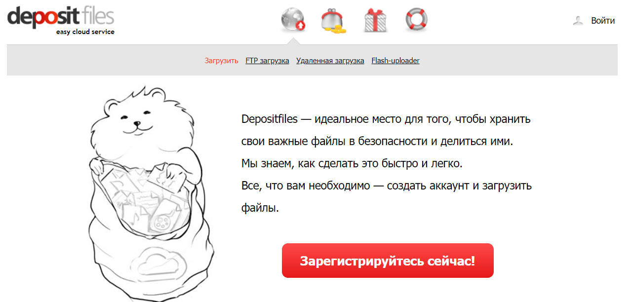 Заработок на файлообменниках на примере DepositFiles