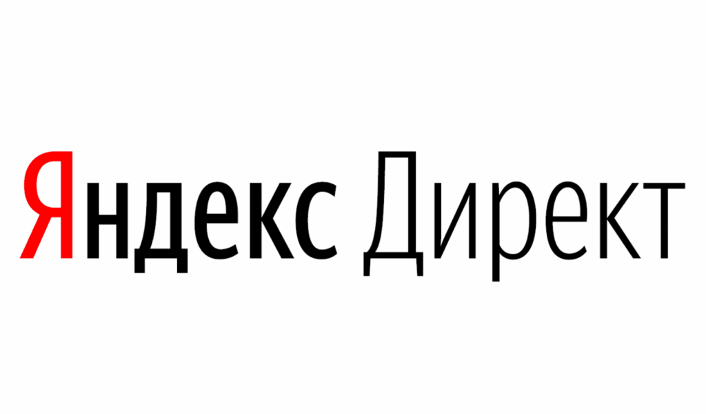 Пошаговая настройка рекламных кампаний в Яндекс.Директ