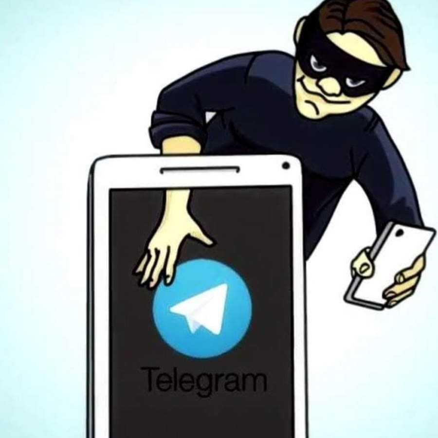 Украли телеграмм аккаунт что делать фото 82