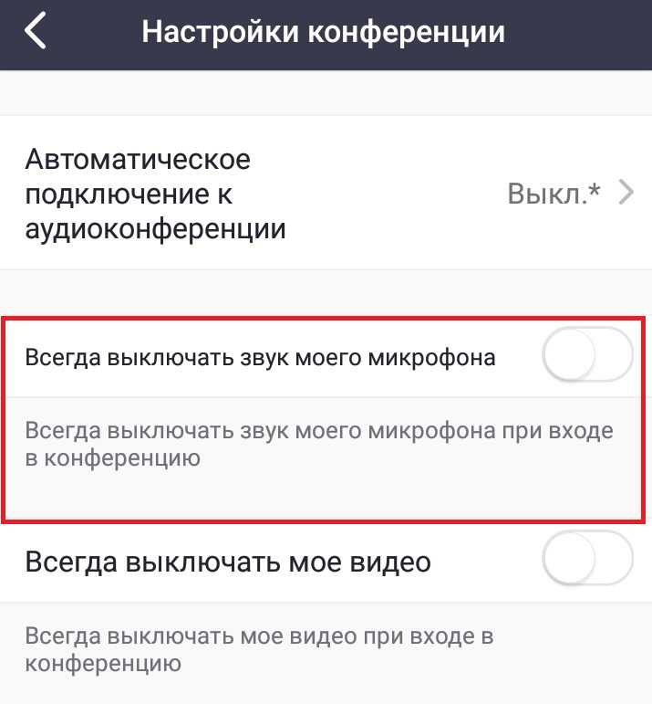 Сработает автоматически