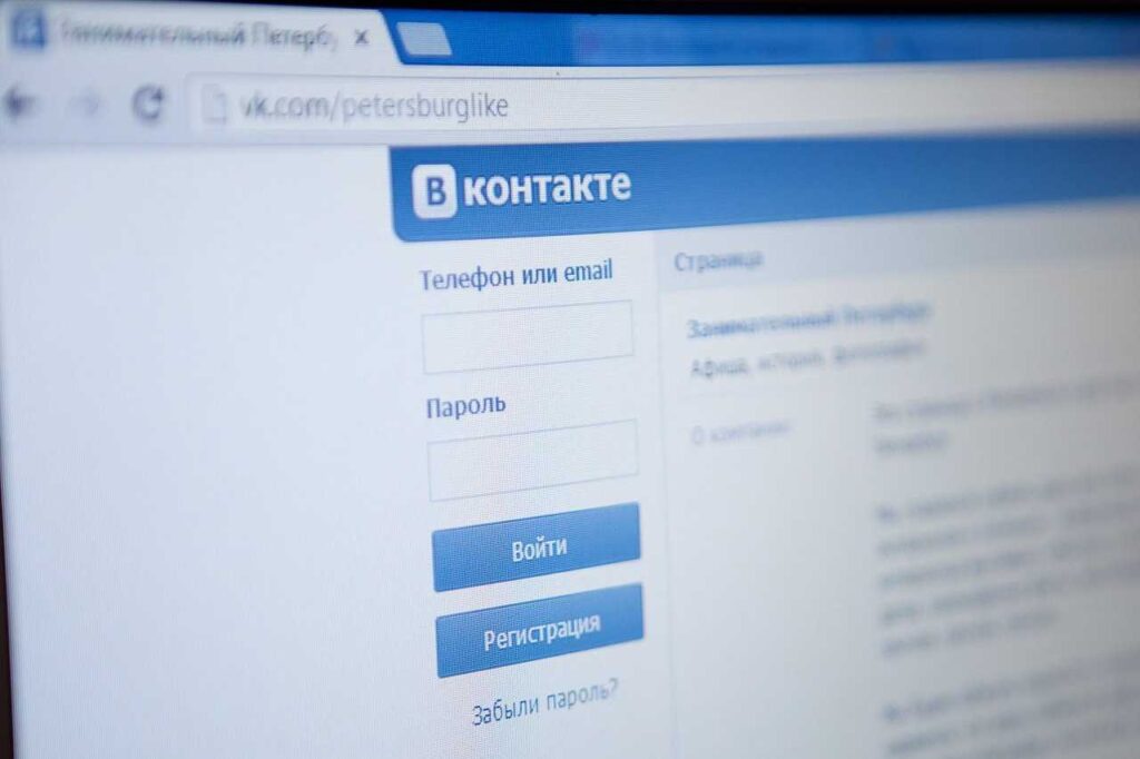 Как добавить товары в группу в ВК