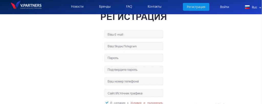 V.Partners: обзор партнерки и отзывы