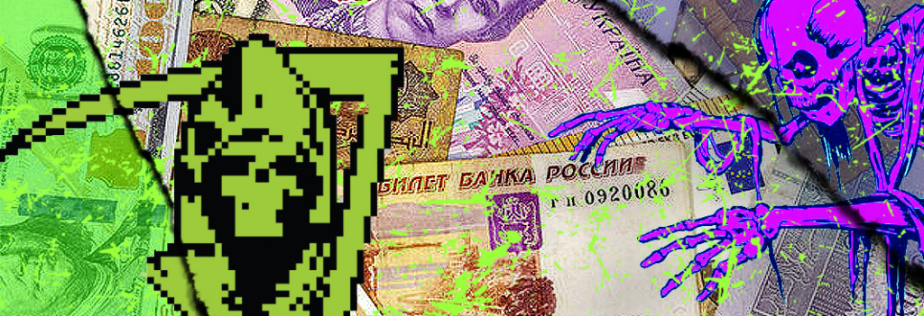 PDL-profit: обзор топовой партнерки в финансовой вертикали