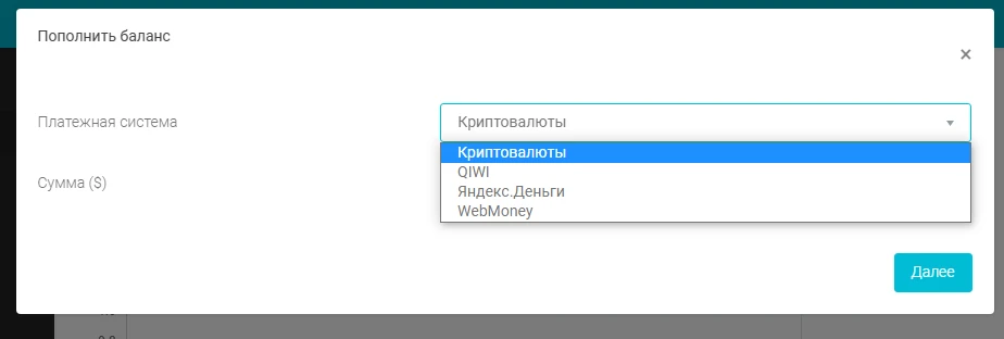 PWA.market