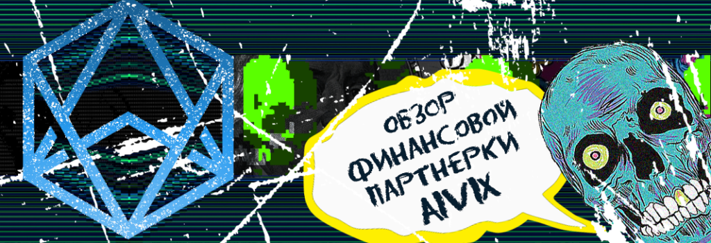 Обзор финансовой партнерки OPPENAFF. Более 4 000 офферов на 100+ гео, smartlink и выплаты до $1300