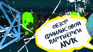 Обзор финансовой партнерки OPPENAFF. Более 4 000 офферов на 100+ гео, smartlink и выплаты до $1300