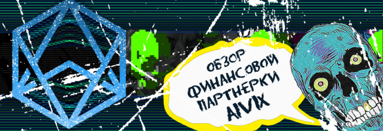 Обзор финансовой партнерки OPPENAFF. Более 4 000 офферов на 100+ гео, smartlink и выплаты до $1300