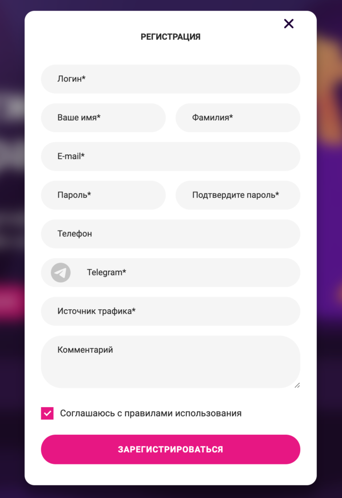 Обзор Cosmolot Partners. Официальная партнёрка первого лицензионного онлайн-казино в Украине
