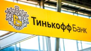 Партнерка Тинькофф: как зарабатывать на офферах банка