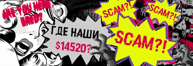 Как международный рекламодатель «кинул» известную партнерку на $14520