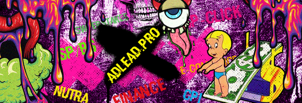 Обзор ADLEAD.PRO: 5000+ офферов в различных вертикалях, приватные капы и высокие ставки