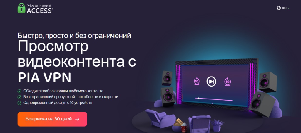 Как выложить видео в TikTok из России