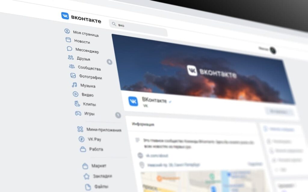 Рекламный пост в ВК: примеры, как сделать и оформить пост ВКонтакте