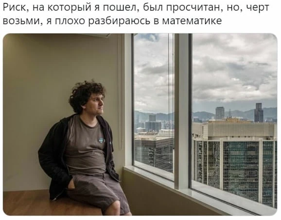 Краткие прогнозы крипто-рынка на 2023 год