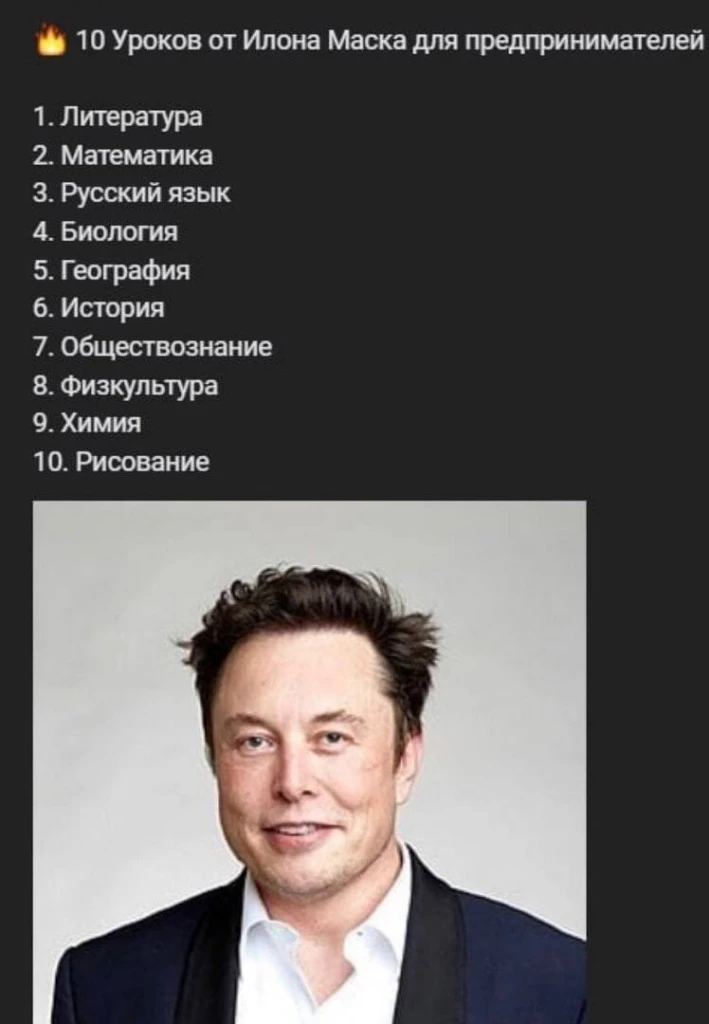 Краткие прогнозы крипто-рынка на 2023 год