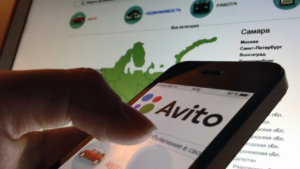 Как найти объявления на Авито по номеру телефона