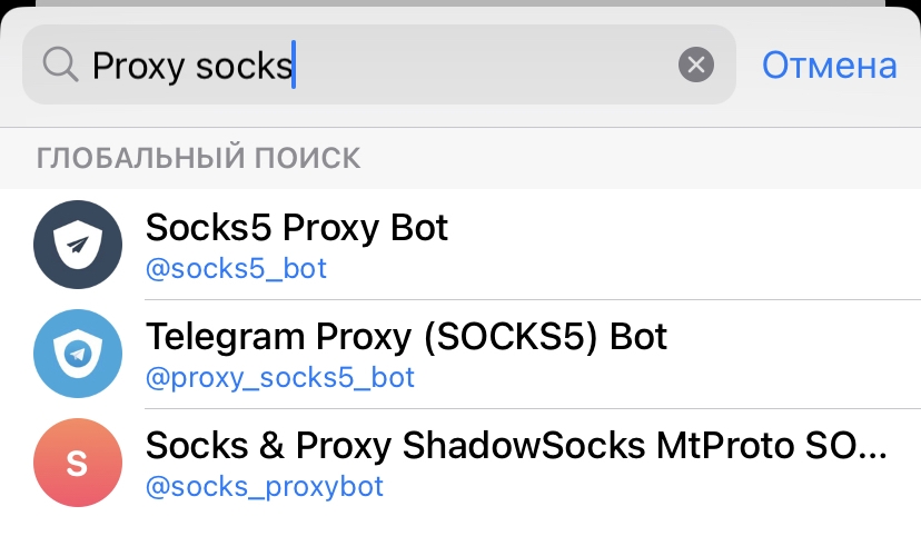 proxy socks