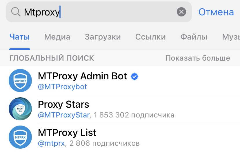 Mtproxy