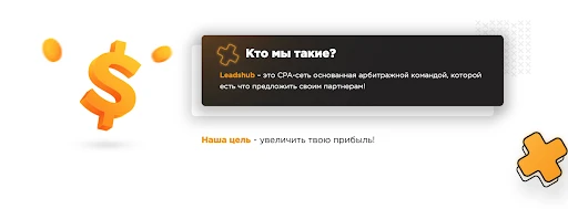 Мануал: как лить трафик с Фейсбука в 2023