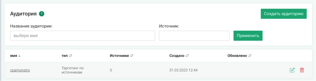 Evadav