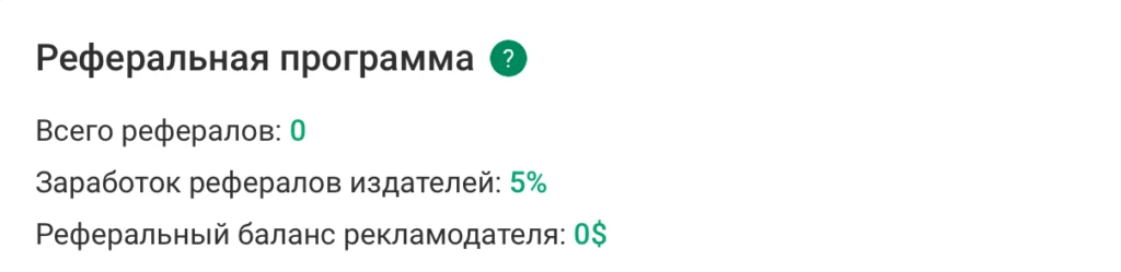 Evadav