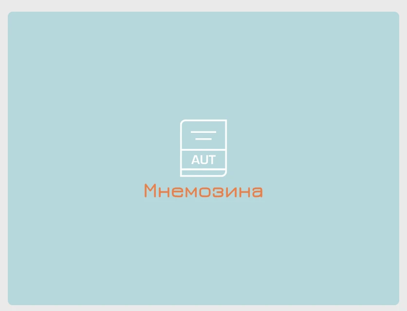 логотип для компании созданный нейросетью brandmark