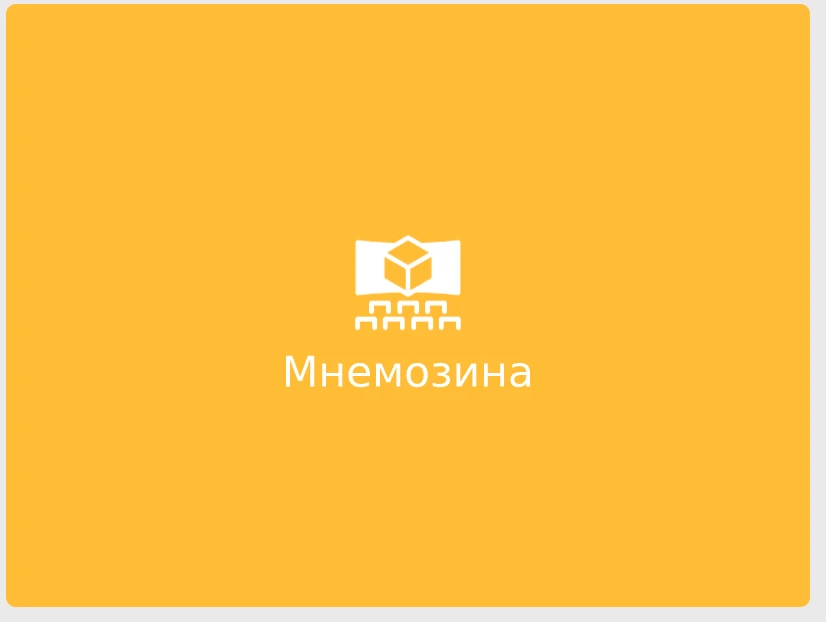какие логотип может сделать brandmark