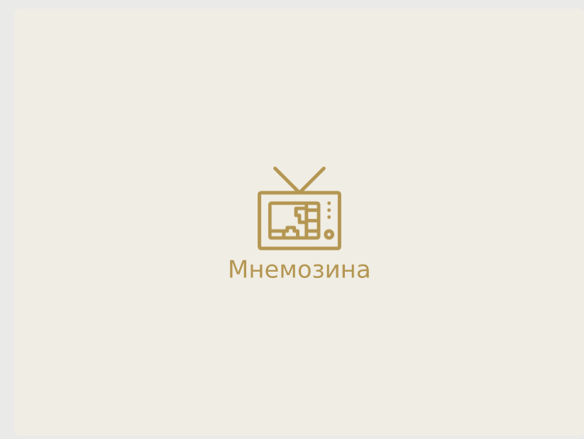 brandmark создание логотипа