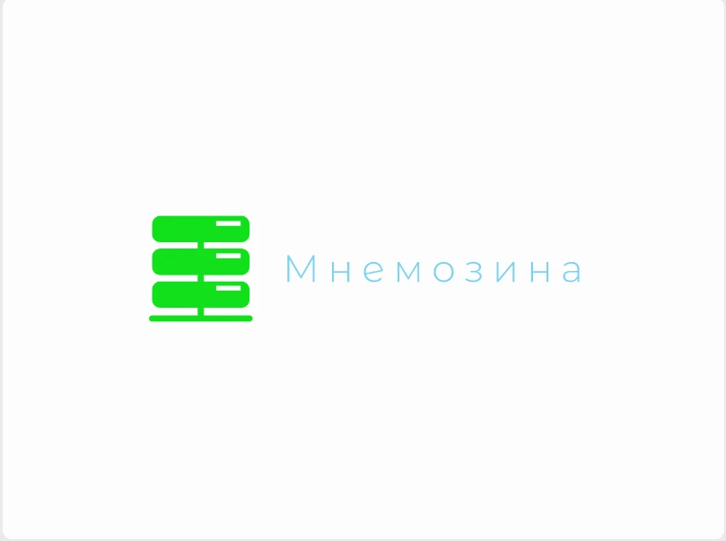 нейросеть brandmark для генерации логотипов
