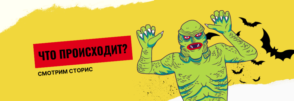 Что нового у ребят из CPA-комьюнити?