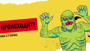 Что нового у ребят из CPA-комьюнити?