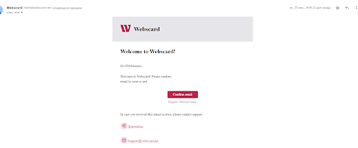 Обзор на платежку от WEBSCARD: 1 сервис – 3 решения