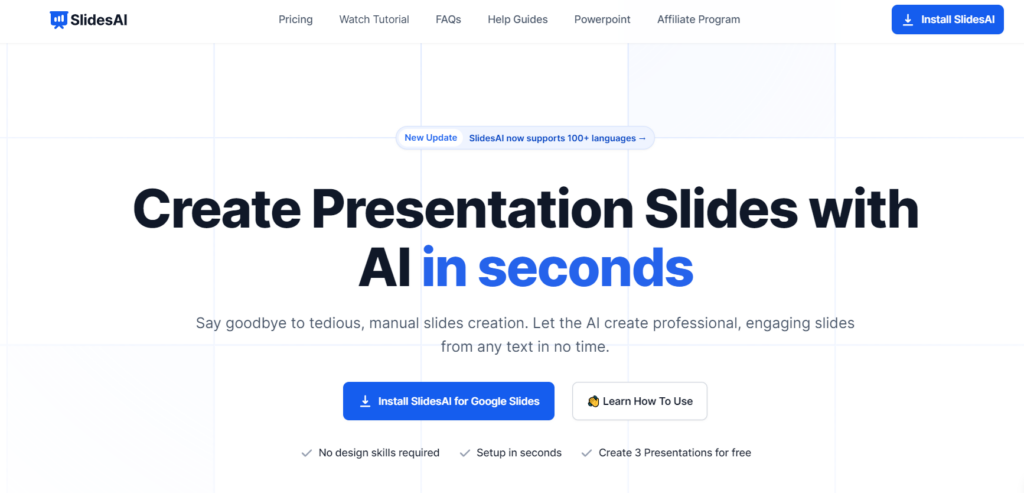 Как создавать презентации с помощью нейросети Slides AI