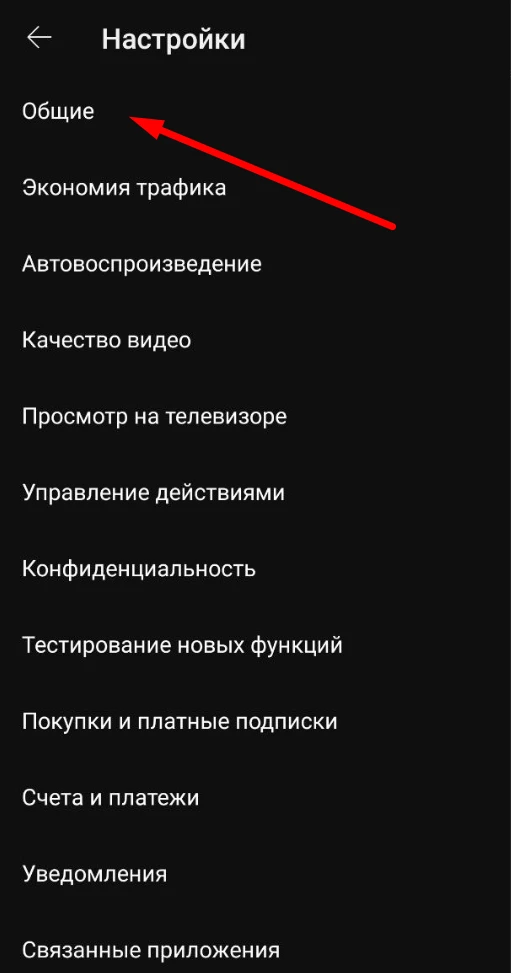 Как зарабатывать на американском YouTube в 2023 году