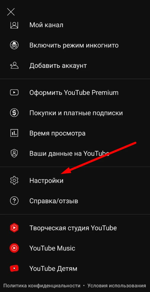 Как зарабатывать на американском YouTube в 2023 году