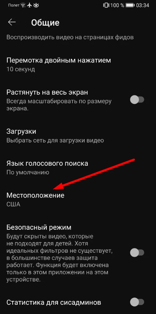Как зарабатывать на американском YouTube в 2023 году