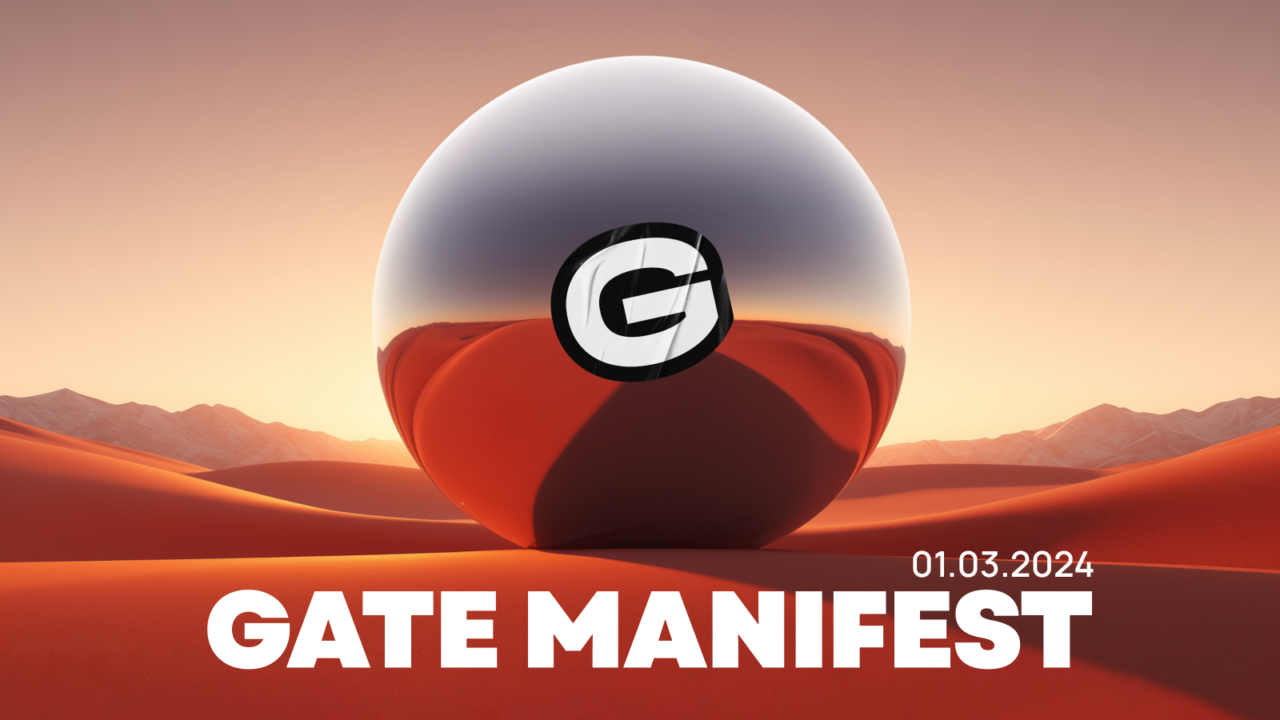 Мы ждем тебя на G GATE MANIFEST в Дубае