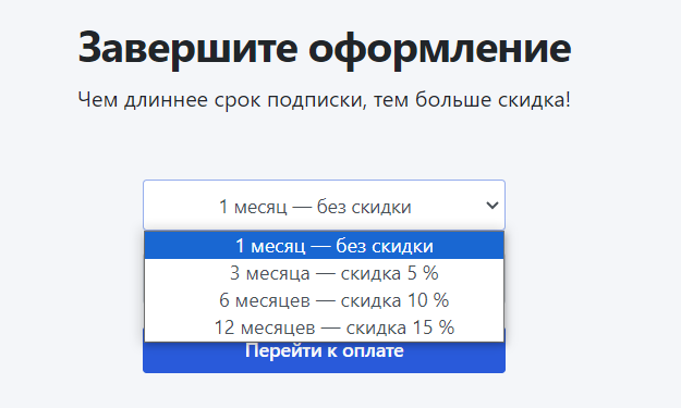 Обзор Adspect: создание потока, статистика и интеграция с Keitaro