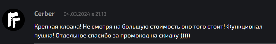 Обзор Adspect: создание потока, статистика и интеграция с Keitaro