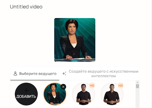Новостные креативы в арбитраже трафика: сервисы для создания и мнение экспертов