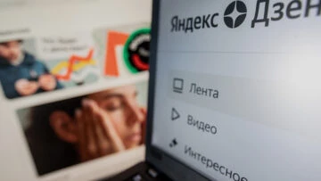 Как писать статьи на Яндекс Дзен: подробная инструкция