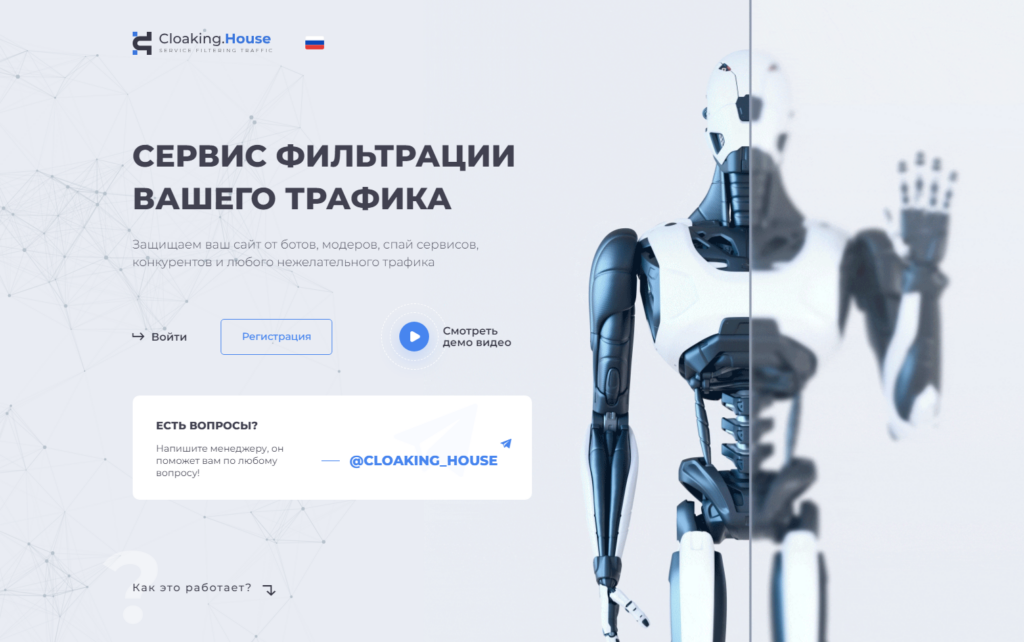Весеннее безумие CPAMonstro: скидки и бонусы от любимых сервисов и партнерок