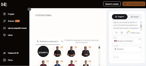 Новостные креативы в арбитраже трафика: сервисы для создания и мнение экспертов