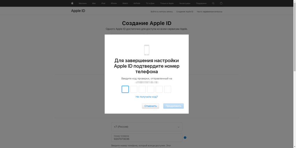 Как опубликовать приложение в App Store и сколько это стоит