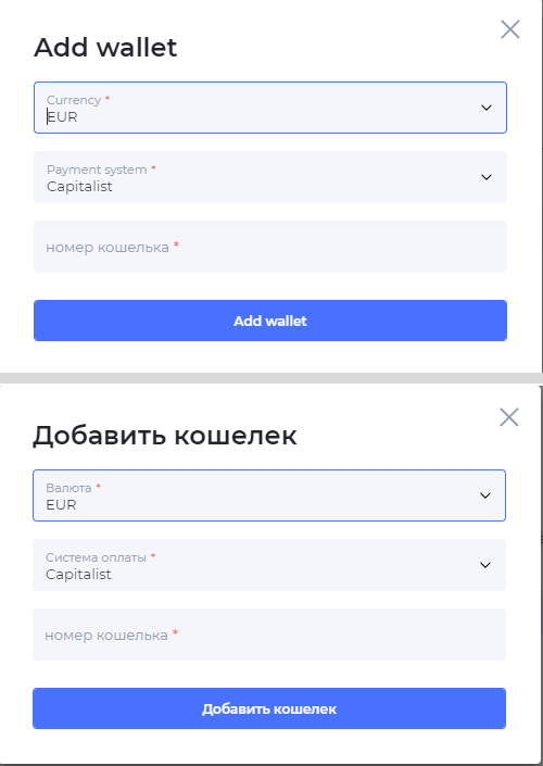 Обзор партнерской сети Inside: лучшие офферы, выплаты без задержек и команда специалистов