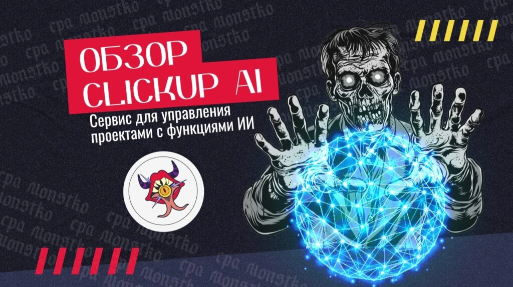 Обзор нейросети Artbreeder, которая смешивает и стилизует изображения