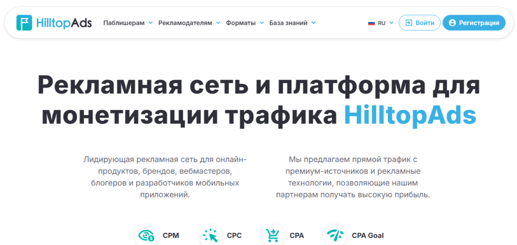 Настоящая черная пятница на CPAMonstro: скидки и бонусы для арбитражников от лучших партнерок и сервисов